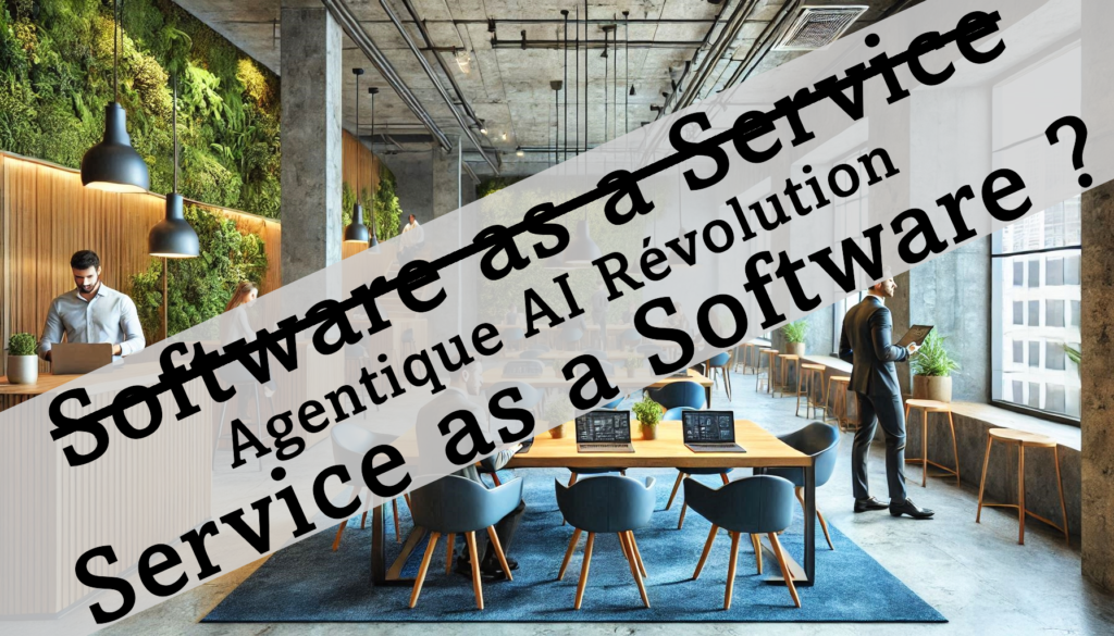 Service as a Software